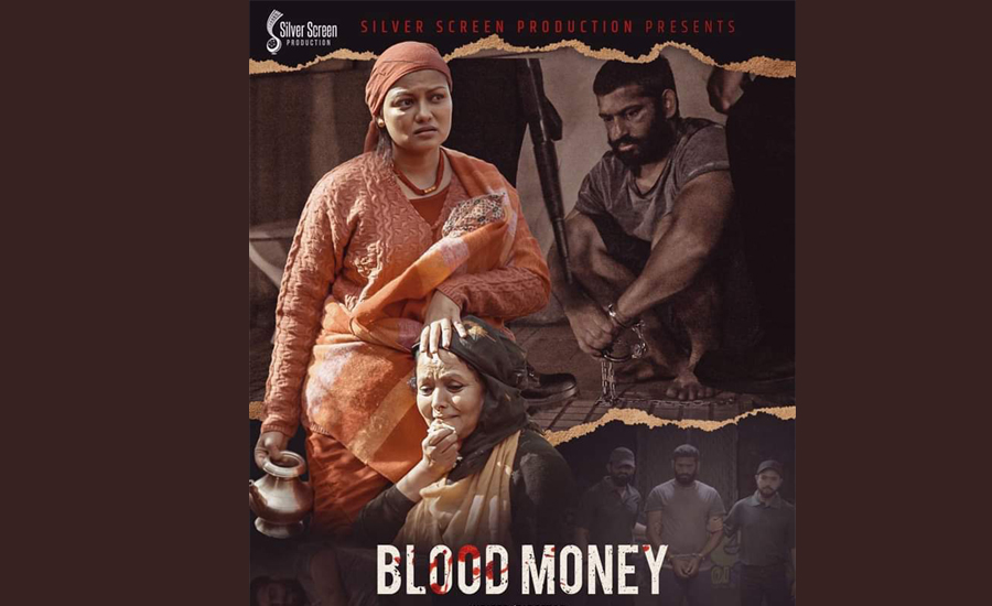 "ब्लड मनी" बाट ऋचाले हात परिन् अष्ट्रेलियामा उत्कृष्ट अभिनेत्री अवार्ड