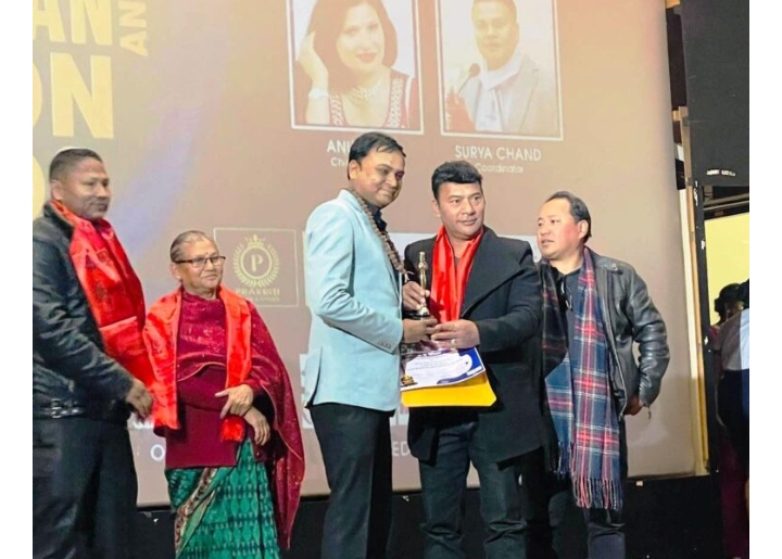  एन प्लस प्रोफेसनल बन्यो २०७९ को &ldquo;बेष्ट ब्युटी प्रोडक्ट अफ दि एयर &rdquo; 