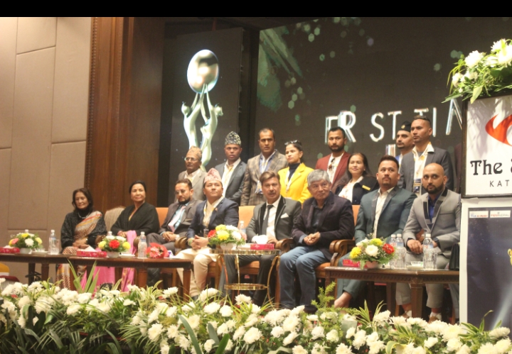 ११ औं नेफ्टा फिल्म अवार्डको औपचारिक घोषणा