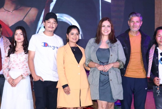  &lsquo;जय हो&rsquo; को घोषणा, भाद्र ८ मा रिलिज हुने