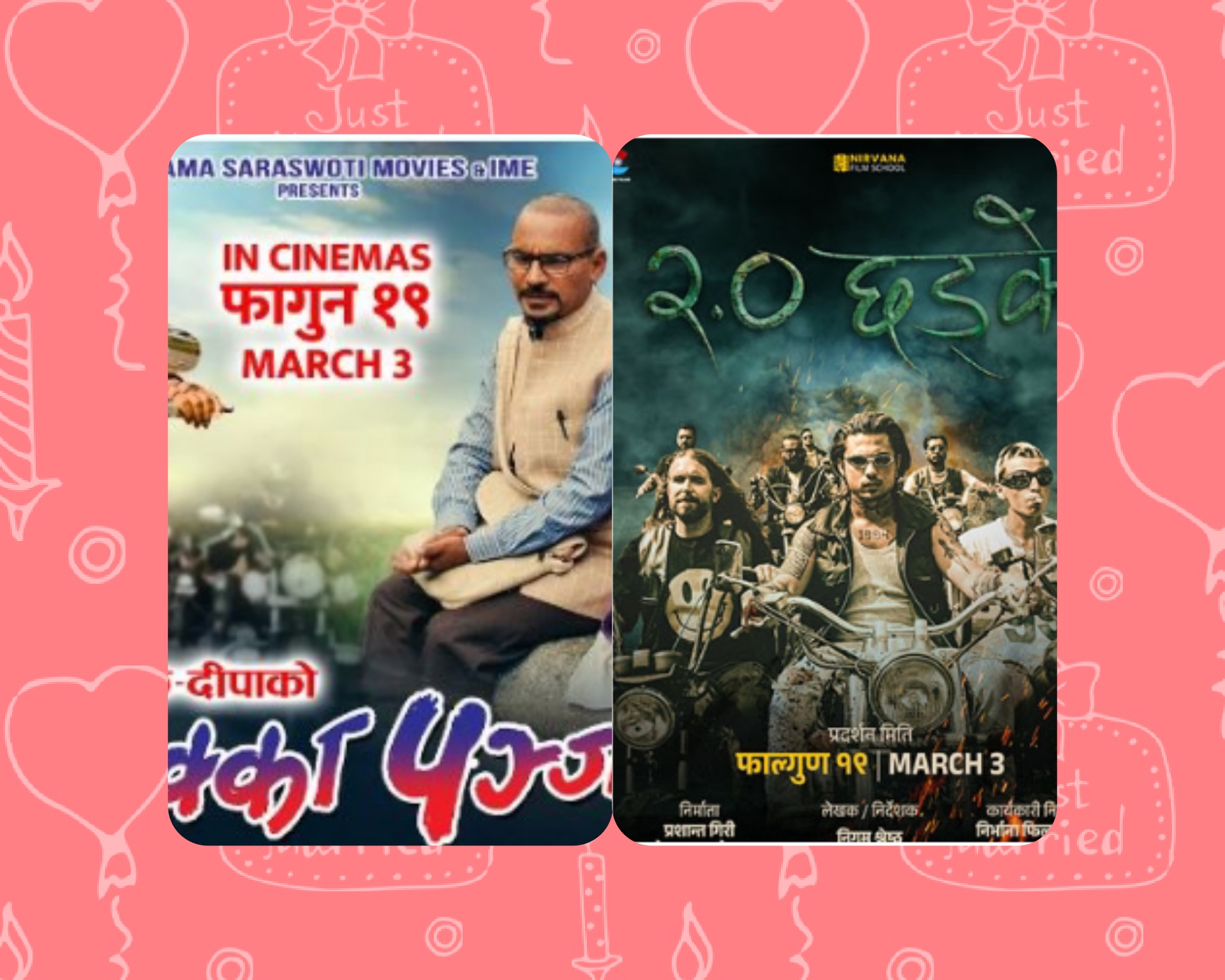 फ्राइडे रिलिज:  &lsquo;छड्के २&rsquo; र `छक्का पन्जा ४&acute; प्रदर्शन,कसले मार्ला बाजि ?