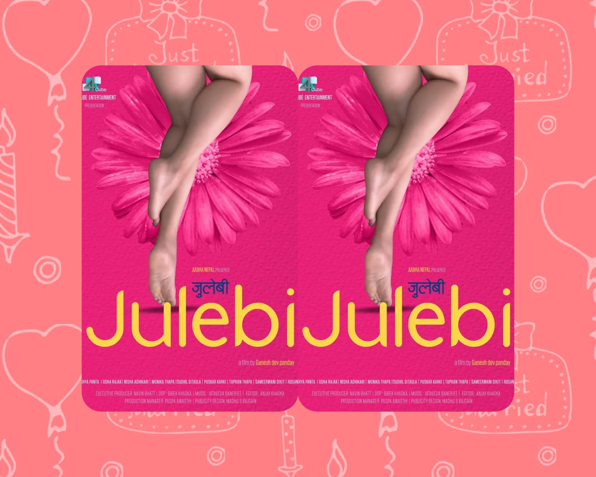 नारीकथा समेटिएको फिल्म &lsquo;जुलेबी&rsquo; को फर्स्ट लुक सार्वजनिक