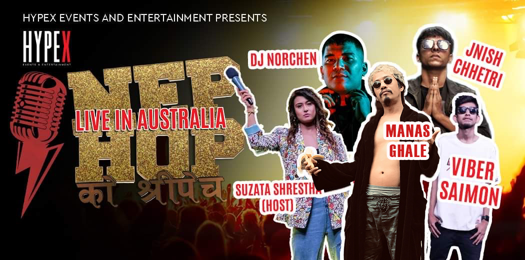 'नेपहपको श्रीपेच लाइभ इन अस्ट्रेलिया' हुँदै , विजेता भाइबर देखी निर्णायकको प्रस्तुति रहने  