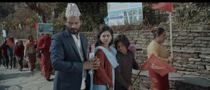  &lsquo;प्रसाद २&rsquo;को ट्रेलर सार्वजनिक, विपिन राजनीतिमा प्रवेश (भिडियो)