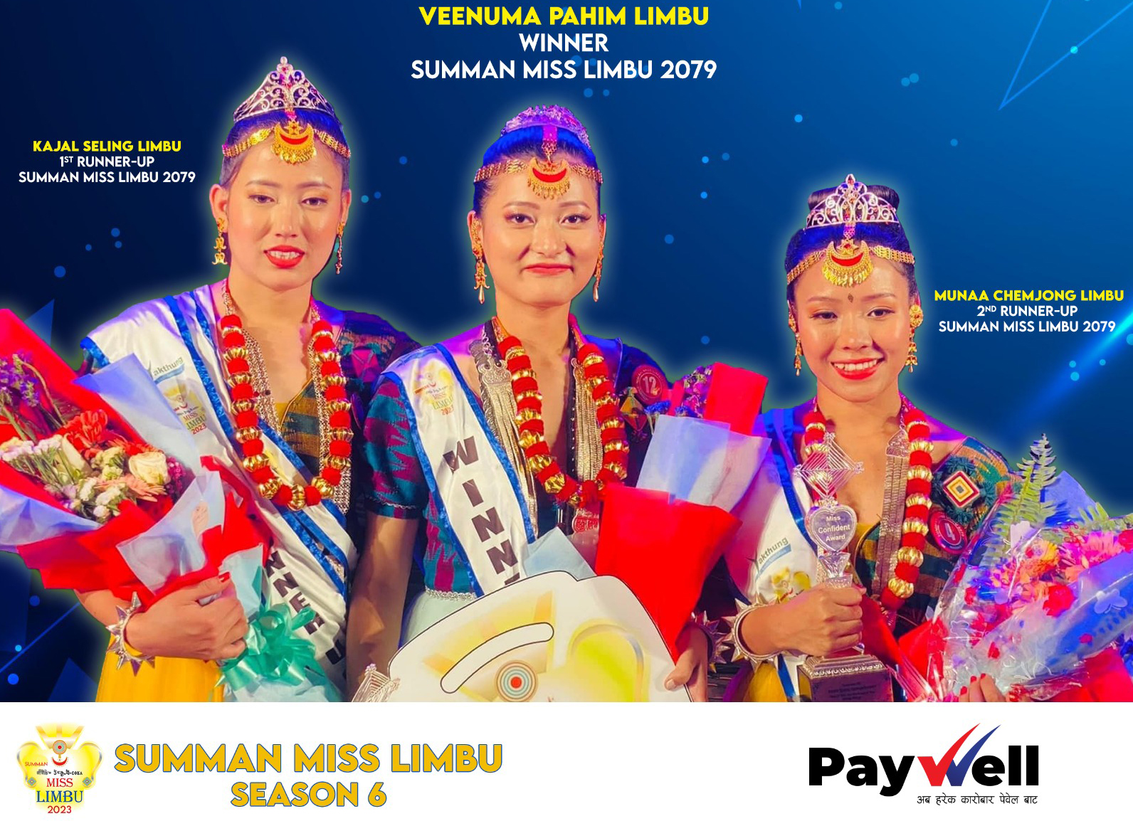 छैटौँ संस्करण &lsquo;सम्मान मिस लिम्बू&ndash;२०७९&rsquo;को ताज विनुमाको शिरमा