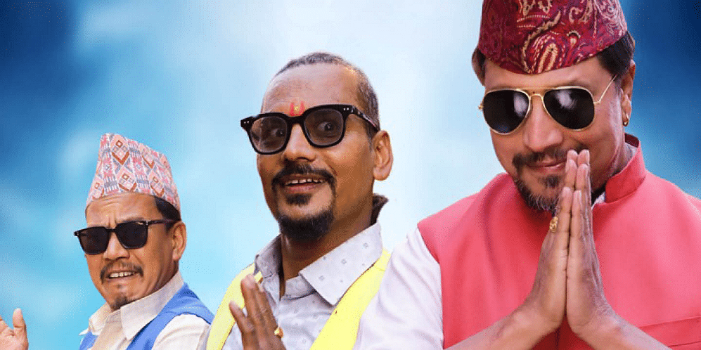 ५१ औं दिनमा `छ्क्का पन्जा ४&acute; , कति गर्यो कमाई ?