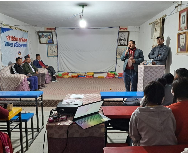 गण्डकी प्रदेशका पाँच जिल्लामा बोर्डको घुम्ती सिनेमा कार्यक्रम