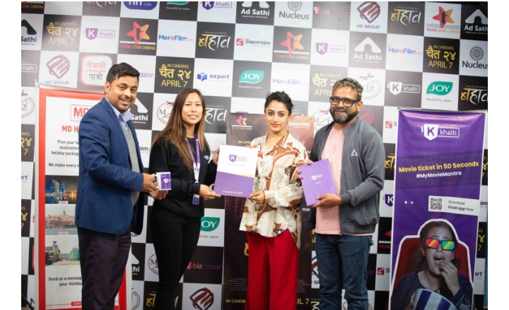 फिल्म `बहाव&acute; टिमले ल्यायो दर्शकलाई थाइल्यान्ड घुम्ने अवसर 