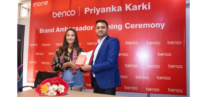 बेन्को मोबाइलको ब्रान्ड एम्बेस्डरमा नायिका प्रियंका कार्की