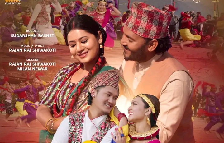 उच्च अदालतबाट &lsquo;प्रसाद २&rsquo; को प्रदर्शन रोक्ने आदेशविरुद्धको रिट खारेज