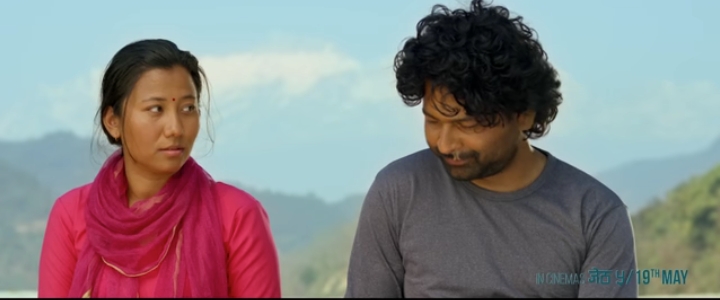 फिल्म &lsquo;गणपति&rsquo; को `गाढा भैदियो&acute; सार्वजनिक (भिडियो)