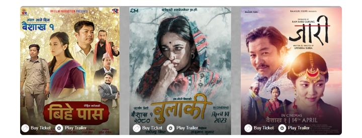 फ्राइडे रिलिज : सिनेमाघरमा त्रिपक्षीय भिडन्त , कसले मार्ला बाजी ?