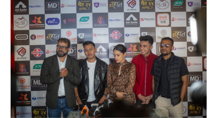 फिल्म `बहाव&acute;लाई मिल्यो प्रिमियरमा सकारात्मक प्रतिक्रिया 