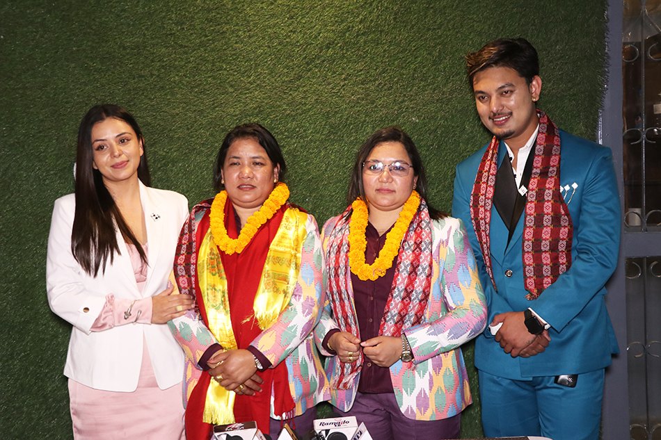 `शुभकामना&acute; मा निता र रमेश (भिडियो)