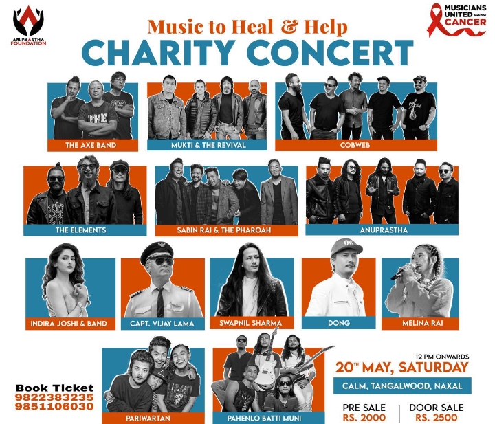 चर्चित नेपाली ब्याण्ड अनुप्रस्थले च्यारिटी कन्सर्ट गर्दै 