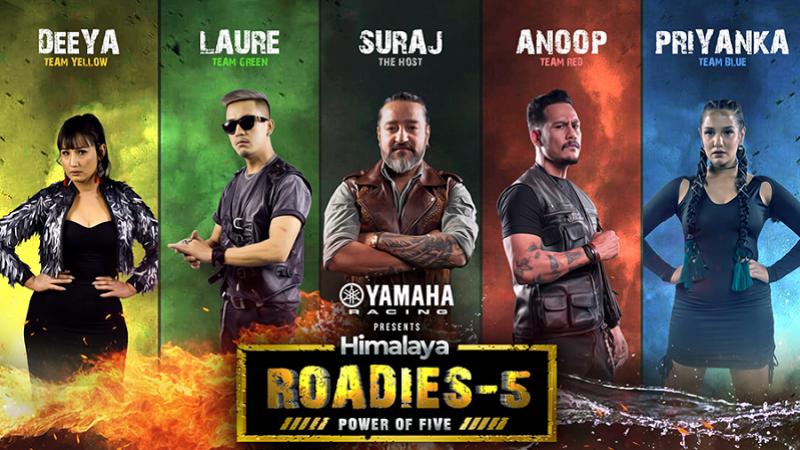 बर्दिबास र इटहरीपछि यि ठाउँमा हुँदैछ रोडिजको फिजिकल अडिसन