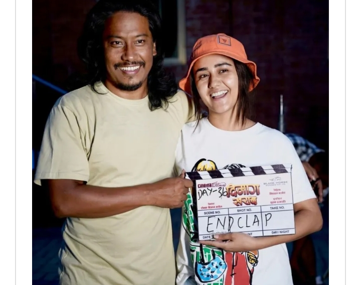 निश्चलको &lsquo;दिमाग खराब&rsquo;को छायांकन समापन