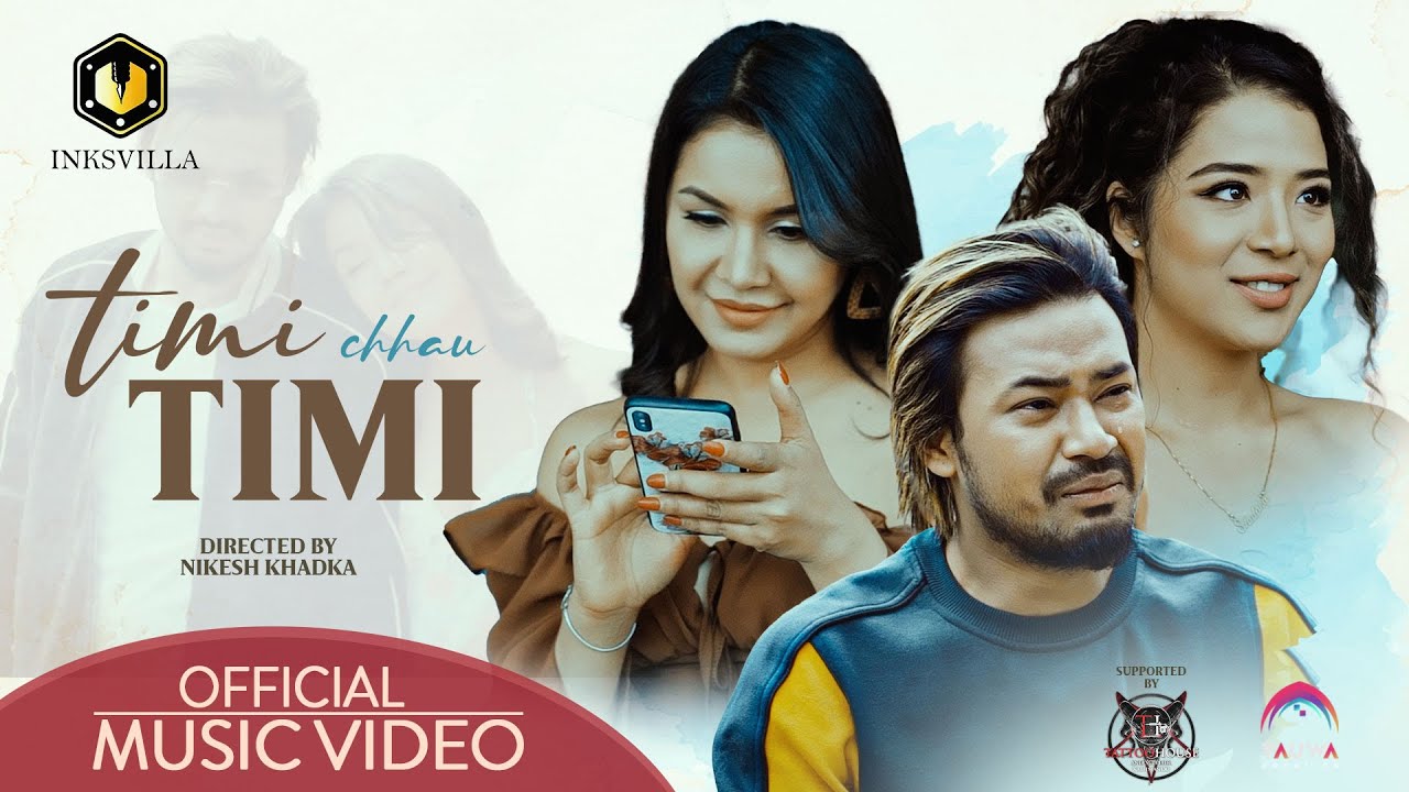 सन्दीप लामाको 'तिमि छौ तिमि'मा बेनिशा, सन्दीप र सलोरा बिच त्रिकोणात्मक प्रेम (भिडियो)