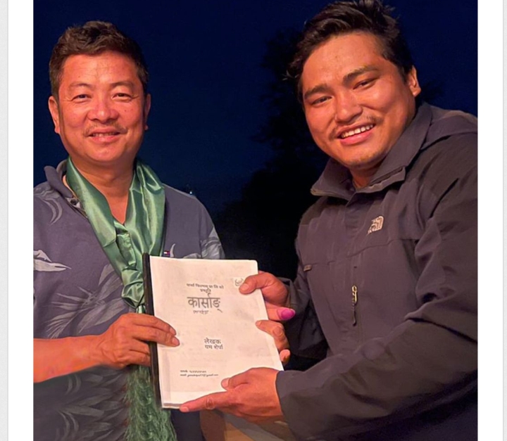  &lsquo;कार्साङ&rsquo; मा दयाह्याङ राई , तिहार पछि छायांकन 