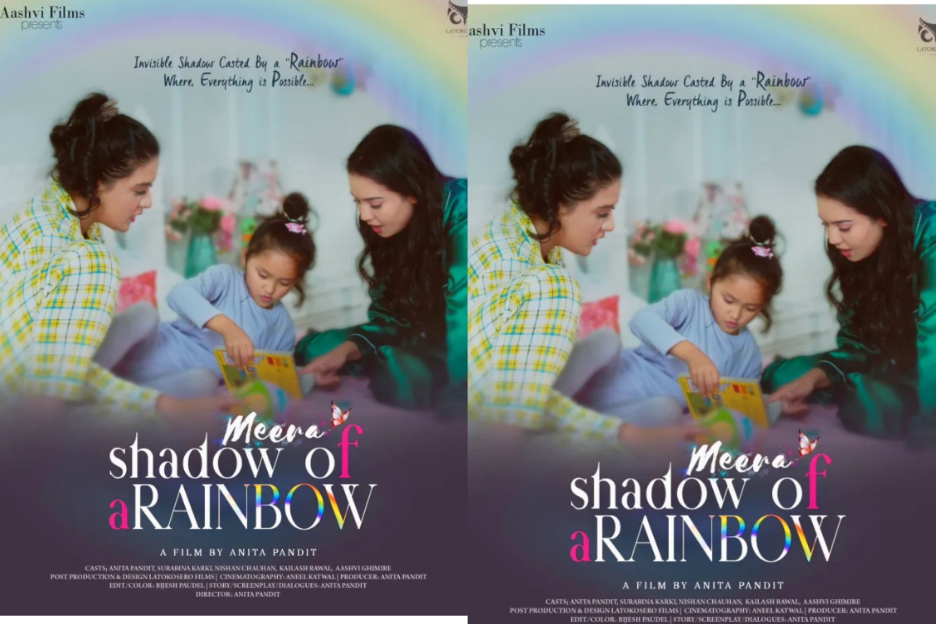 कस्तो लाग्यो फिल्म &lsquo;मीराः स्याडो अफ अ रेन्बो&rsquo;को फर्स्टलुक पोस्टर  ?