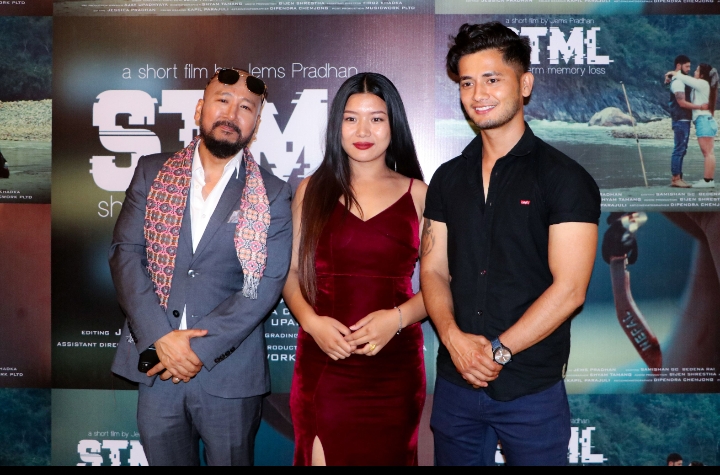 जेम्स प्रधानको सर्ट फिल्म `सर्ट टर्म मेमोरी लस&acute; (भिडियो)