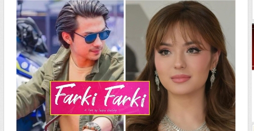 छायांकन अगाडी नै अनमोल र जसिताको `फर्की फर्की&acute; को रिलिज मिति तय 