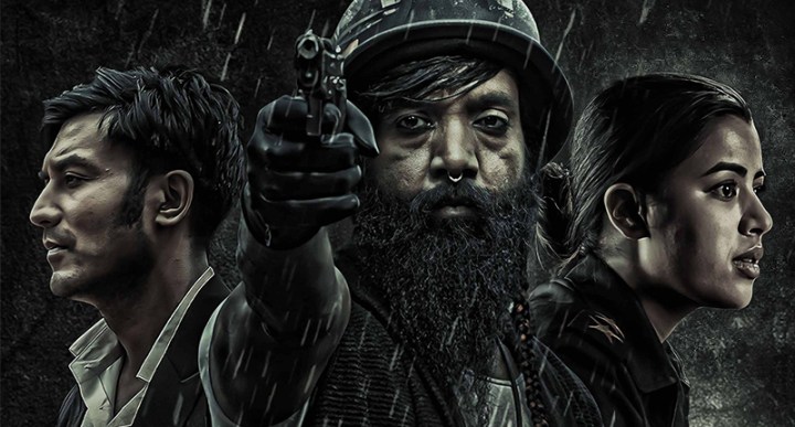 कस्तो लाग्यो&nbsp; फिल्म `अदृश्य&acute; को सस्पेन्स थ्रिलर ट्रेलर ? (भिडियो)