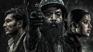 फ्राइडे रिलिज: प्रमोद र रिश्ताको `अदृश्य&acute;