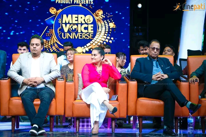  भदौ २ गते हुँदै &lsquo;मेरो भ्वाईस र डान्स यूनिर्भस&rsquo;को ग्रयाण्ड फिनाले