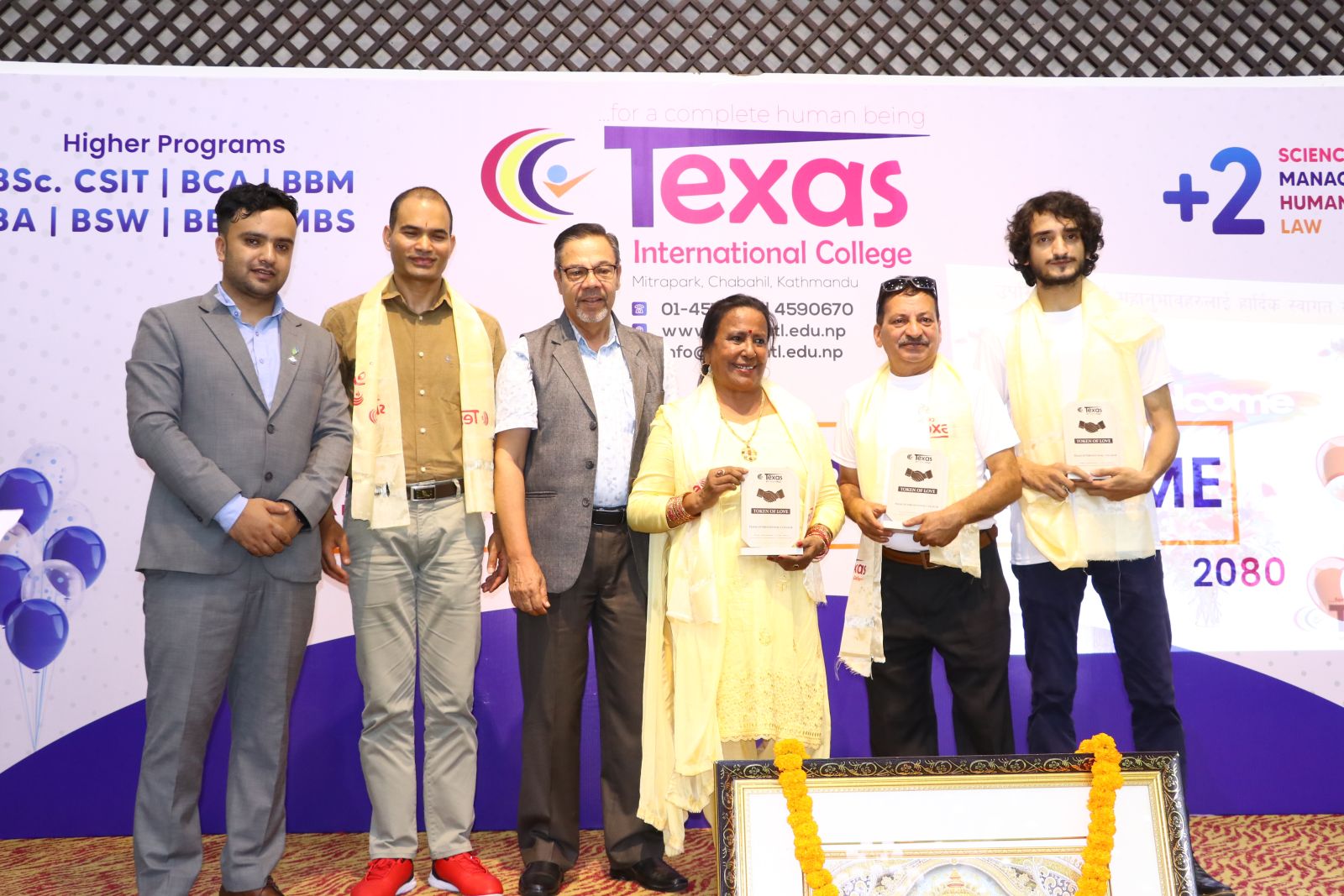 सुरु भयो 'ऐंचौ पैंचो'को प्रचार प्रसार 