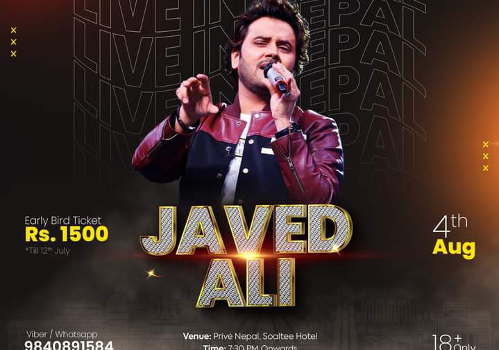 बलिउड चर्चित गायक जावेदले आज सोल्टीमा प्रस्तुति दिँदै