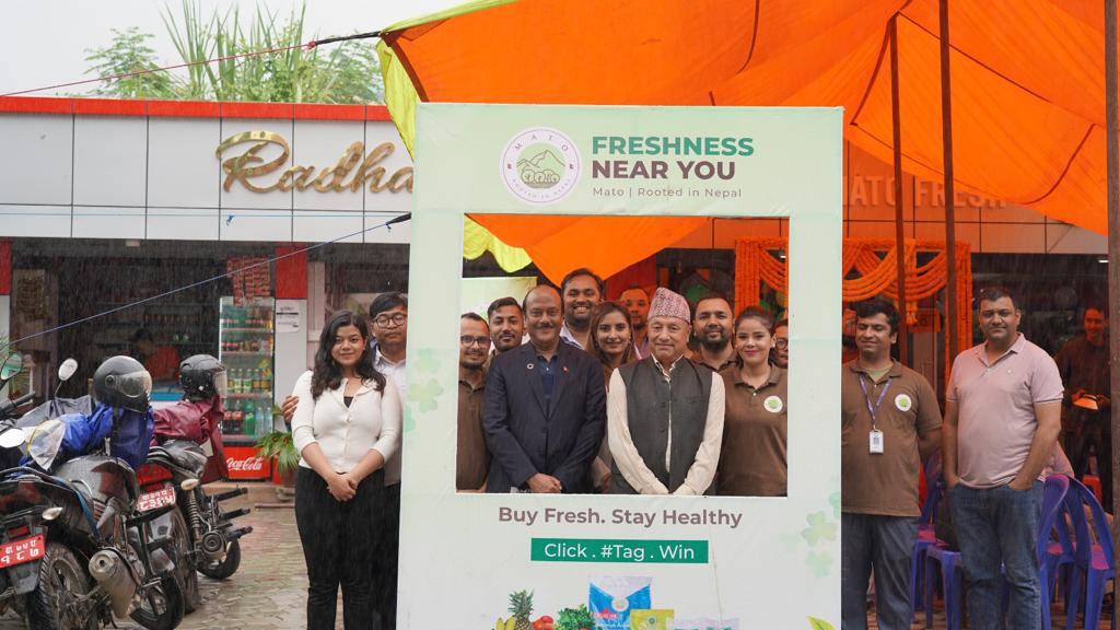 `माटो&acute; ब्रान्डले खोल्यो बुढानीलकण्ठमा सातौँ स्टोर 