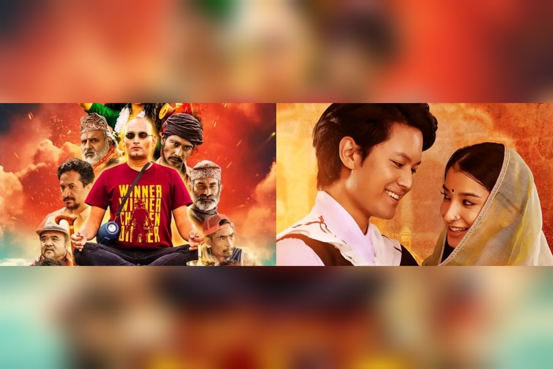 फिल्म &lsquo;पशुपति प्रसाद २ : भष्मे डन&rsquo; र &lsquo;एक भगवत् गीता&rsquo;को पोस्टर सार्वजनीक