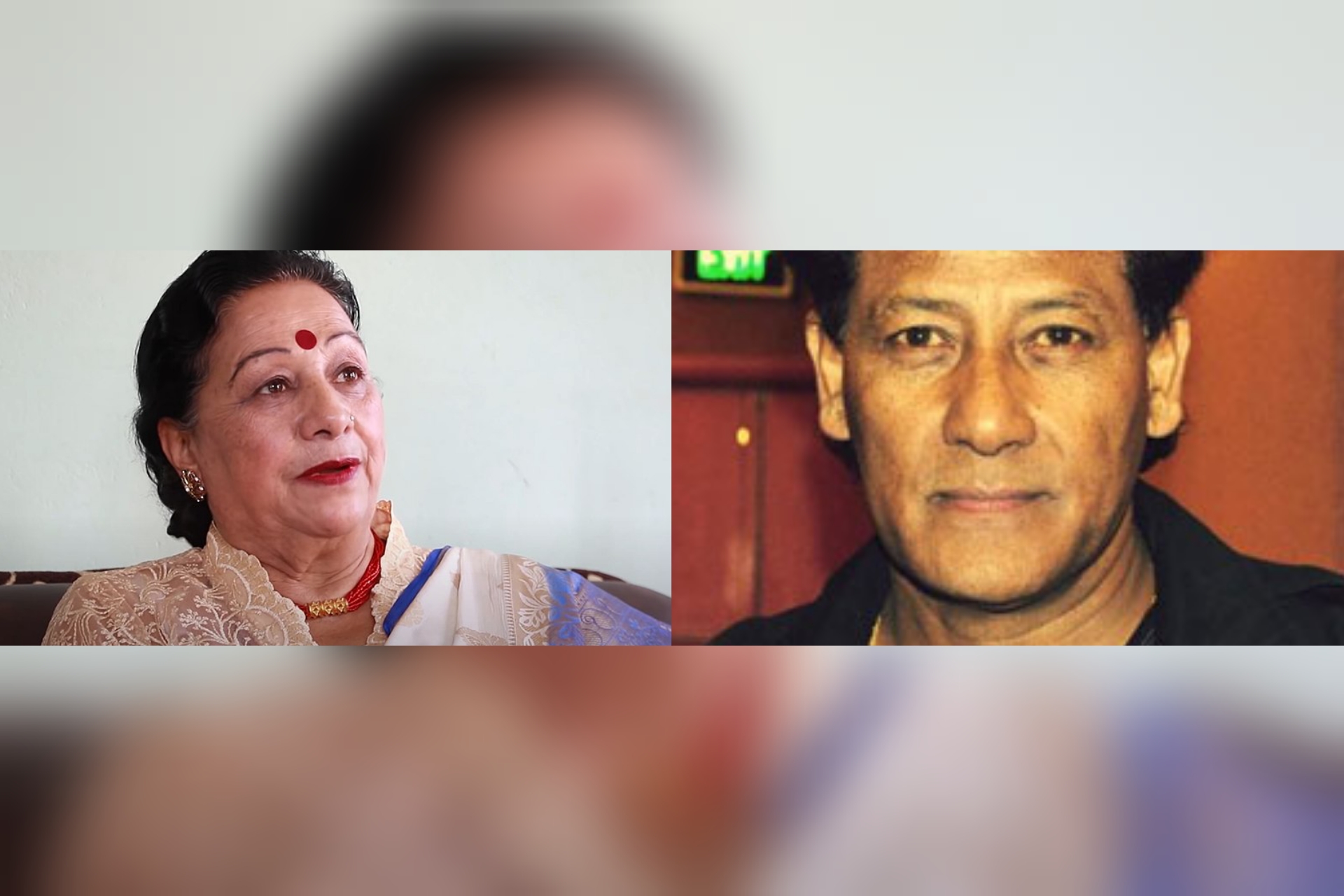 लक्ष्मी गिरी र शिव श्रेष्ठलाई दीर्घ साधना सम्मान प्रदान गरिँदै