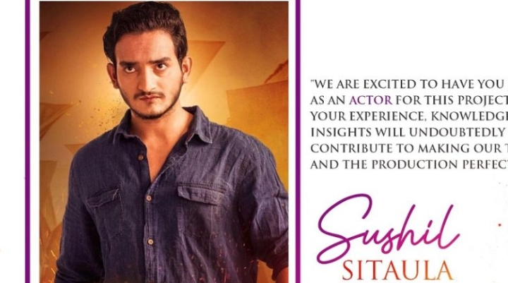 दिवाकरको `मायावी&acute; मा अभिनेता सुशील अनुबन्धित 