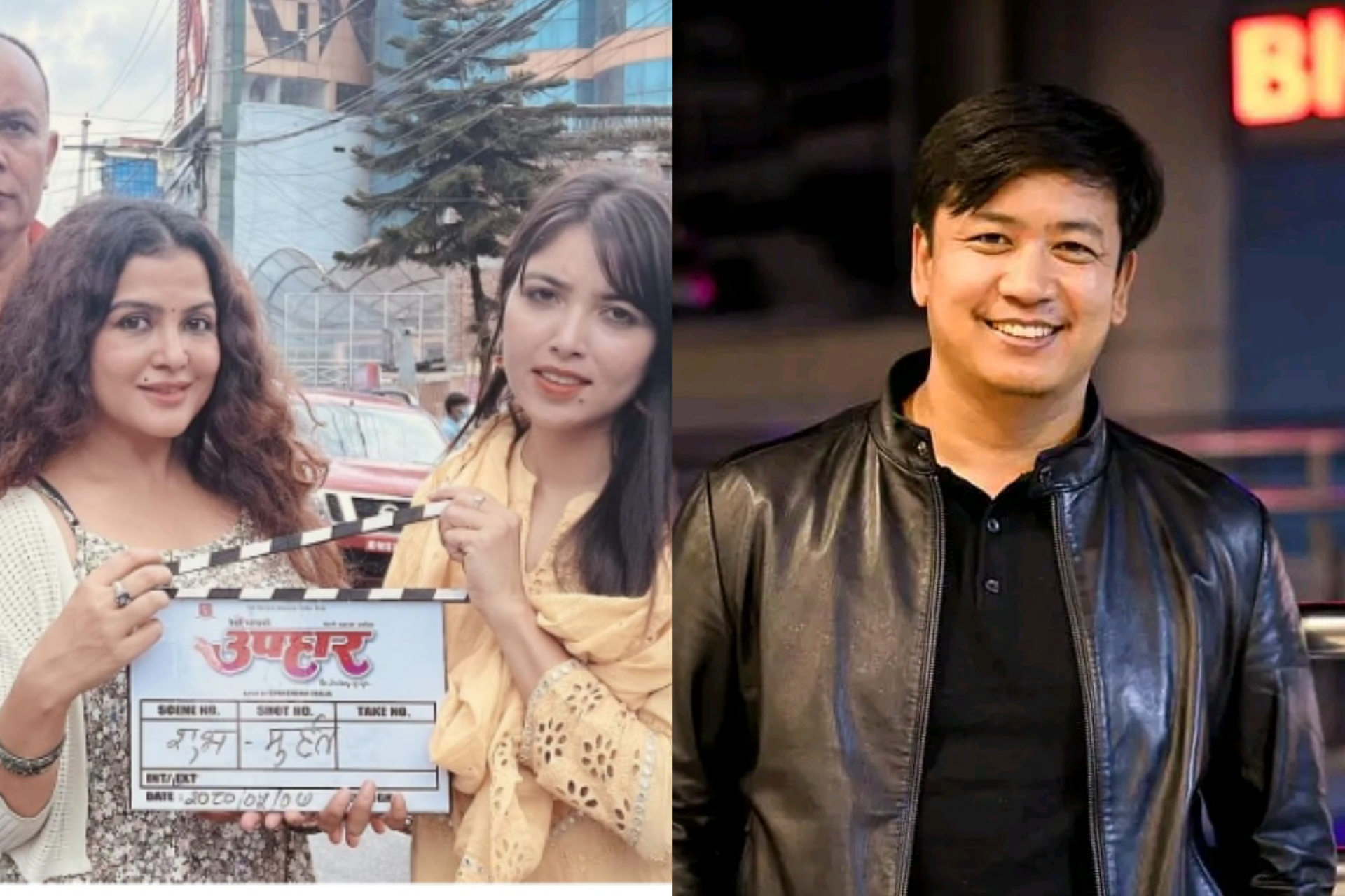 नयाँ बर्षलाई तोकियो `उपहार&acute; को रिलिज मिति ,`डिग्री माइला&acute; संग भिडन्त 