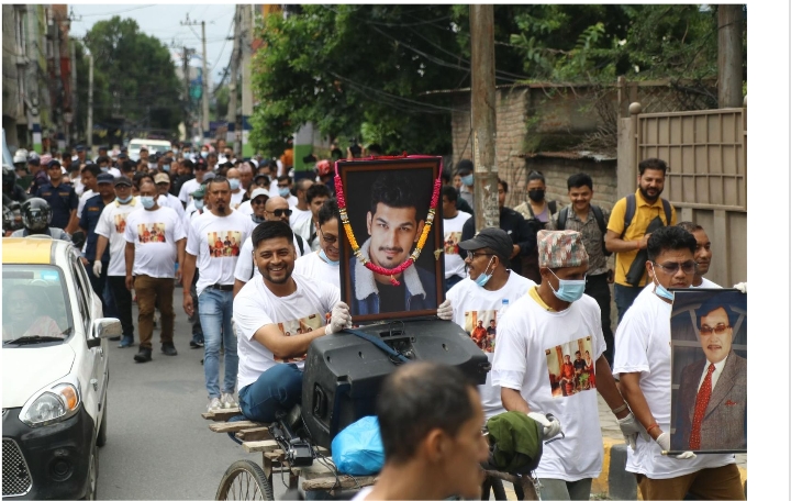 अभिनेता सारुक ताम्राकारको न्यायको माग् गर्दै शान्तिपूर्ण र्&zwj;याली 