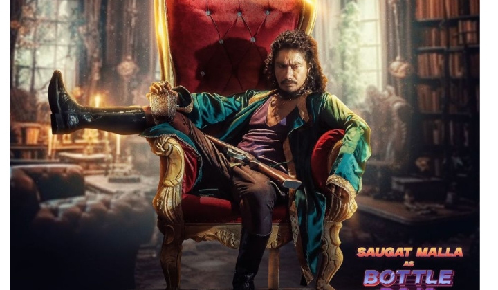 `हात्तिछाप&acute; को पोस्टर सार्वजनिक , सौगात बने `बोटल राजा&acute;