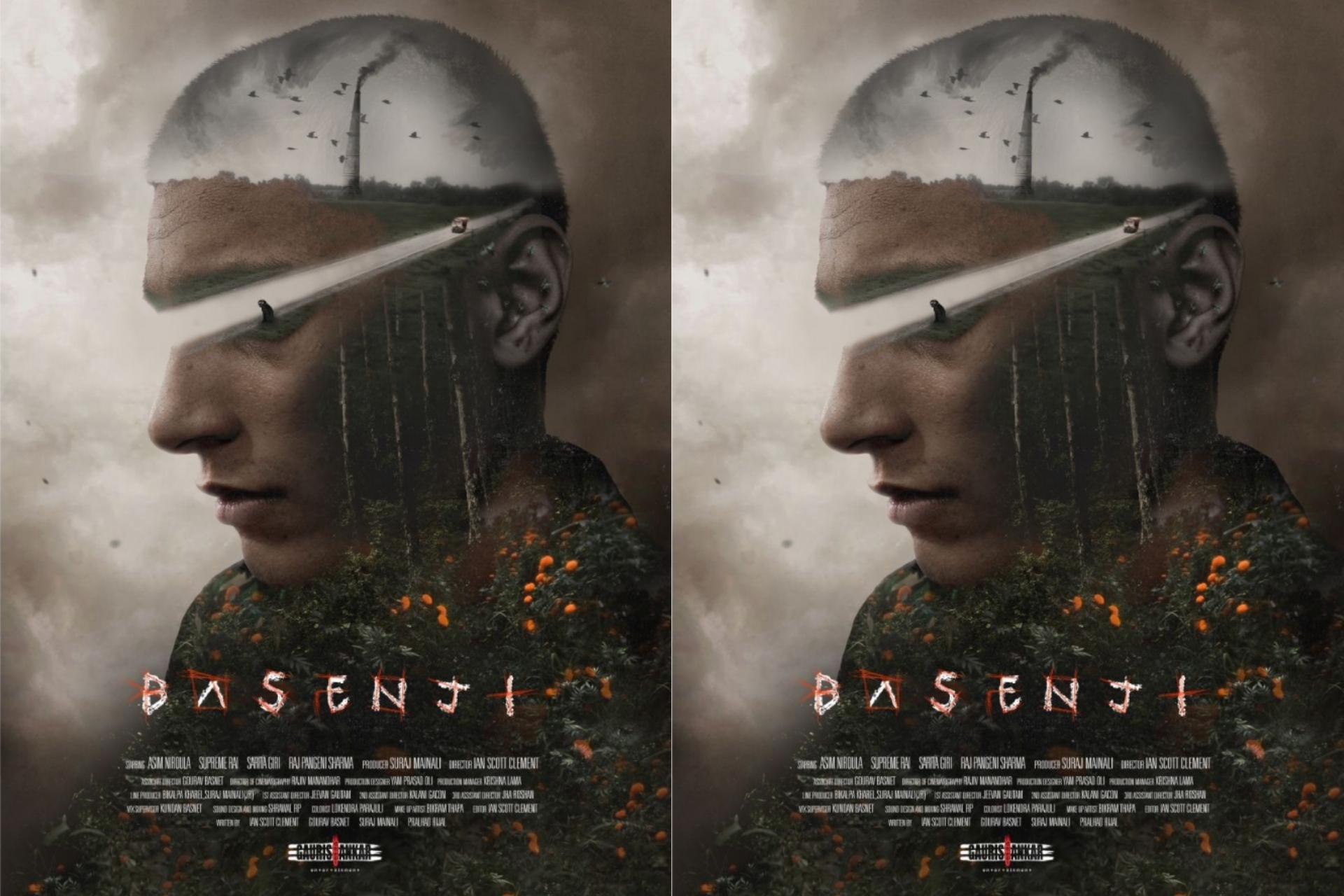 त्रिपक्षीय भिडन्तको लागी असोज २६ मा फिल्म `बासेन्जी&acute;