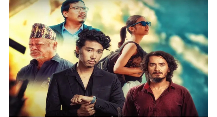 फिल्म &lsquo;दुई कदम&rsquo;को टिजर सार्वजनिक (भिडियो)