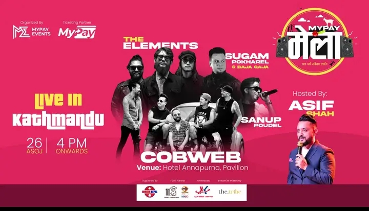 माईपे इभेन्टस्को आयोजनामा एक दिने संगितिक कार्यक्रम "माईपे मेला" हुने 