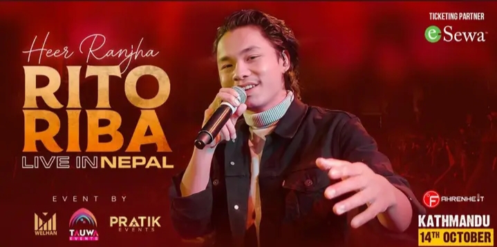 भारतीय चर्चित गायक रितो रिबा नेपाल आउँदै 