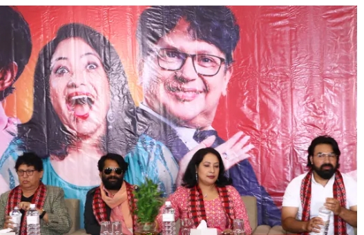 रियालिटी शो &lsquo;महागफाडी&rsquo;को फिजिकल अडिसन सम्पन्न 