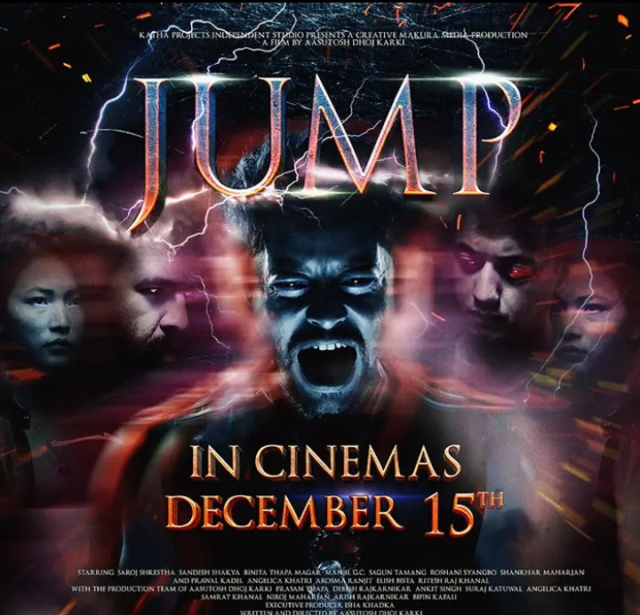 फिल्म  &lsquo;जम्प&rsquo; मङ्सिर २९ गतेबाट रिलिज हुँदै