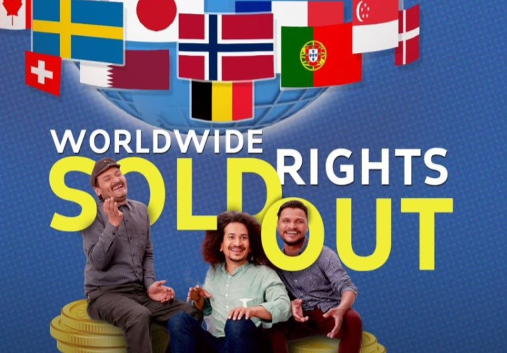 फिल्म &lsquo;महाजात्रा&rsquo;को अन्तर्राष्ट्रिय प्रदर्शन अधिकार बिक्री 