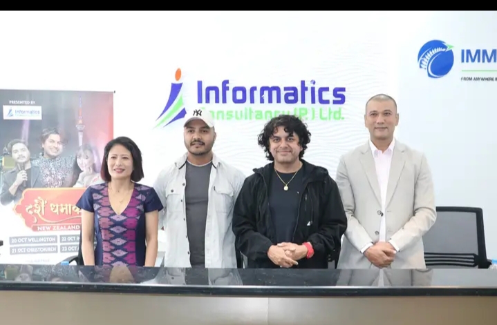 न्युजिल्याण्डका ४ सहरमा दशैँ धमाका हुँदै, प्रमोद, मेलिना र सुमनले दर्शक झुमाउँदै