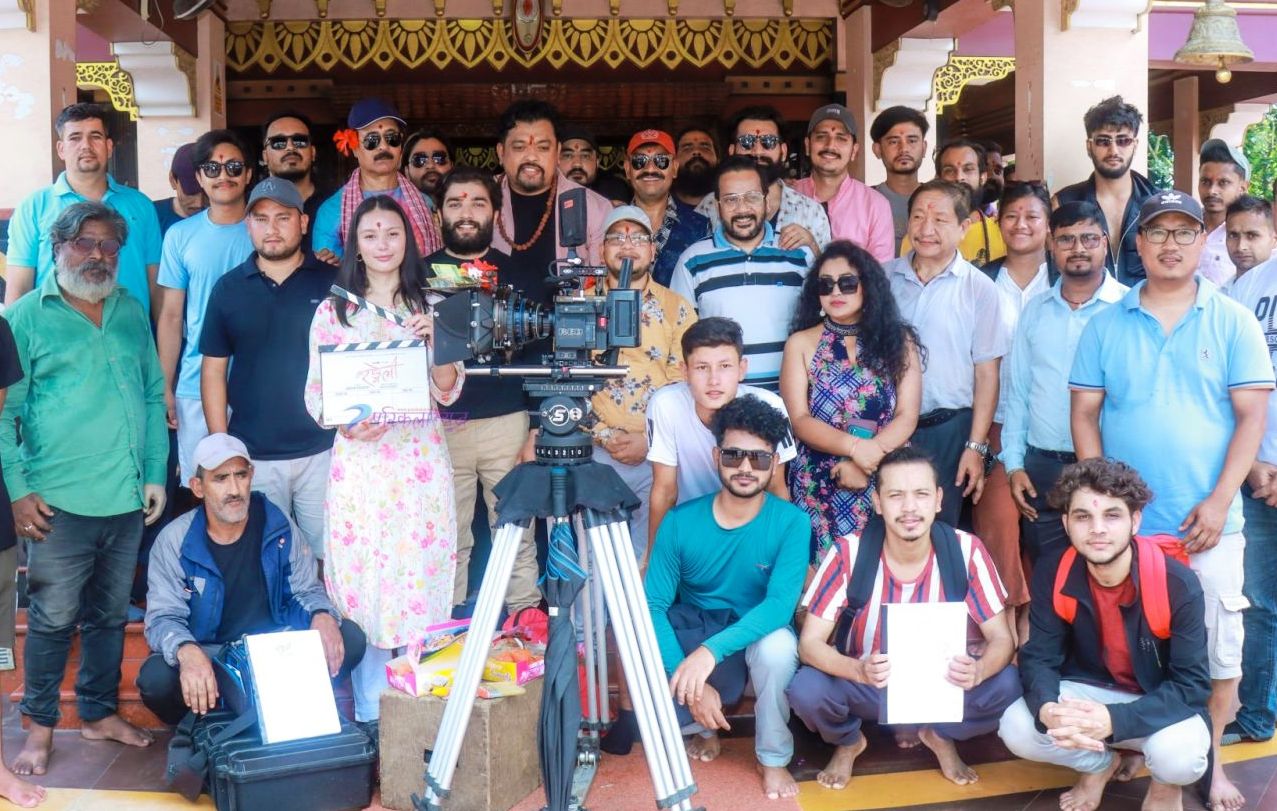 फिल्म &lsquo;रङ्गेली&acute; को प्रिमियर अमेरिकामा हुने 