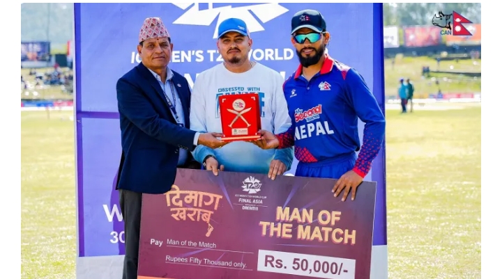 &lsquo;दिमाग खराब&rsquo;को &lsquo;म्यान अफ द म्याच र `बेस्ट सर्ट अफ द डे&rsquo;को पुरस्कार कुशललाई 