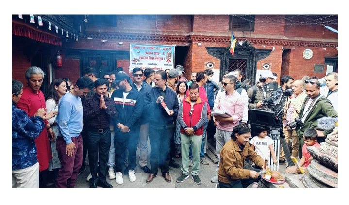 फिल्म &lsquo;महाजात्रा&rsquo;को गरियो शुभमुहूर्त 