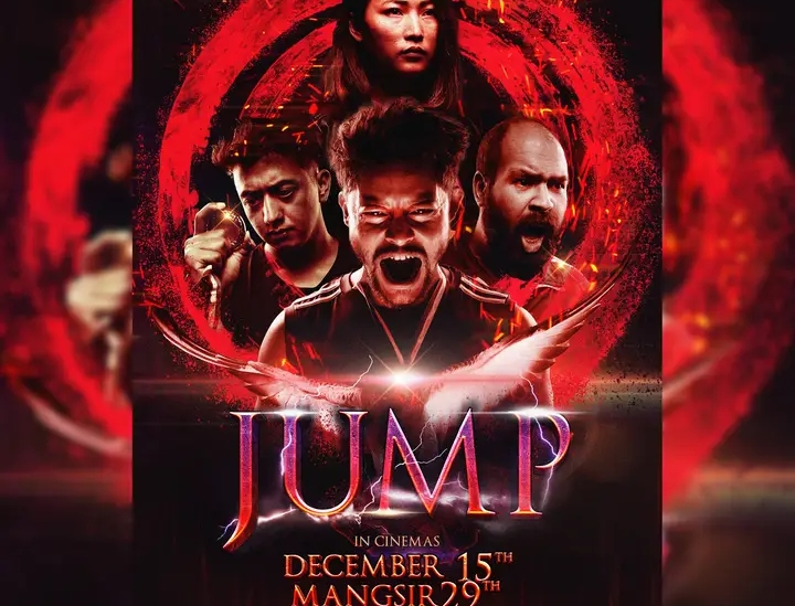 साइकोलोजिकल थ्रीलर फिल्म `जम्प&acute; को ट्रेलर सार्वजनिक (भिडियो)